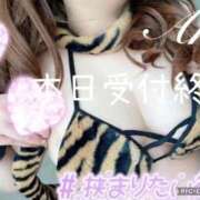 ヒメ日記 2025/09/14 19:41 投稿 あき 夜這専門発情する奥様たち 谷九店