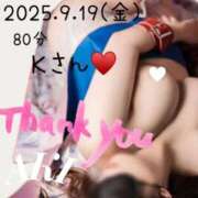 ヒメ日記 2025/09/20 09:29 投稿 あき 夜這専門発情する奥様たち 谷九店