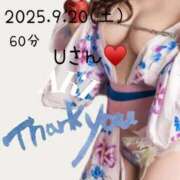 ヒメ日記 2025/09/21 10:41 投稿 あき 夜這専門発情する奥様たち 谷九店