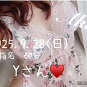 ヒメ日記 2025/09/30 10:02 投稿 あき 夜這専門発情する奥様たち 谷九店