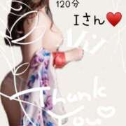 ヒメ日記 2025/10/02 12:21 投稿 あき 夜這専門発情する奥様たち 谷九店