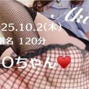 ヒメ日記 2025/10/03 01:01 投稿 あき 夜這専門発情する奥様たち 谷九店