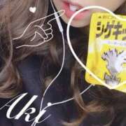 ヒメ日記 2025/10/03 16:21 投稿 あき 夜這専門発情する奥様たち 谷九店