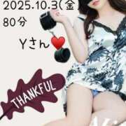 ヒメ日記 2025/10/04 20:01 投稿 あき 夜這専門発情する奥様たち 谷九店