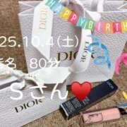 ヒメ日記 2025/10/05 10:21 投稿 あき 夜這専門発情する奥様たち 谷九店