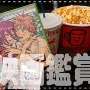 ヒメ日記 2025/10/06 16:41 投稿 あき 夜這専門発情する奥様たち 谷九店