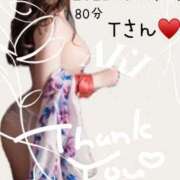 ヒメ日記 2025/10/12 09:06 投稿 あき 夜這専門発情する奥様たち 谷九店