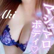 ヒメ日記 2025/10/21 15:01 投稿 あき 夜這専門発情する奥様たち 谷九店