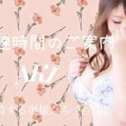 ヒメ日記 2025/10/22 19:51 投稿 あき 夜這専門発情する奥様たち 谷九店