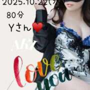 ヒメ日記 2025/10/22 22:21 投稿 あき 夜這専門発情する奥様たち 谷九店