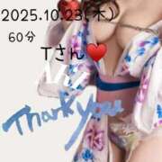 ヒメ日記 2025/10/24 15:27 投稿 あき 夜這専門発情する奥様たち 谷九店