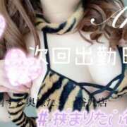 ヒメ日記 2025/10/25 00:31 投稿 あき 夜這専門発情する奥様たち 谷九店