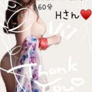 ヒメ日記 2025/10/25 21:51 投稿 あき 夜這専門発情する奥様たち 谷九店