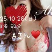 ヒメ日記 2025/10/27 10:02 投稿 あき 夜這専門発情する奥様たち 谷九店