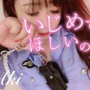 ヒメ日記 2025/10/28 15:03 投稿 あき 夜這専門発情する奥様たち 谷九店