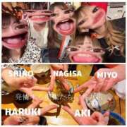 ヒメ日記 2025/10/28 19:41 投稿 あき 夜這専門発情する奥様たち 谷九店