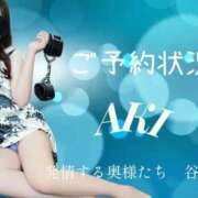 ヒメ日記 2025/10/29 16:01 投稿 あき 夜這専門発情する奥様たち 谷九店