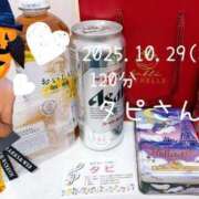 ヒメ日記 2025/10/30 14:11 投稿 あき 夜這専門発情する奥様たち 谷九店