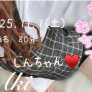 ヒメ日記 2025/11/02 00:35 投稿 あき 夜這専門発情する奥様たち 谷九店