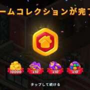 ヒメ日記 2025/11/02 10:21 投稿 あき 夜這専門発情する奥様たち 谷九店