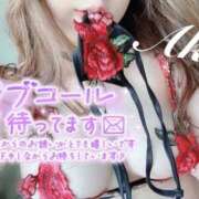 ヒメ日記 2025/11/02 14:41 投稿 あき 夜這専門発情する奥様たち 谷九店