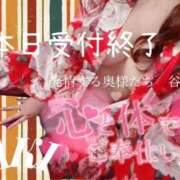 ヒメ日記 2025/11/03 19:41 投稿 あき 夜這専門発情する奥様たち 谷九店