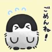 ヒメ日記 2025/11/04 20:26 投稿 あき 夜這専門発情する奥様たち 谷九店