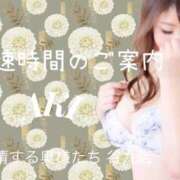 ヒメ日記 2025/11/09 18:51 投稿 あき 夜這専門発情する奥様たち 谷九店