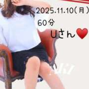 ヒメ日記 2025/11/11 09:41 投稿 あき 夜這専門発情する奥様たち 谷九店