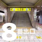 ヒメ日記 2025/11/11 19:41 投稿 あき 夜這専門発情する奥様たち 谷九店