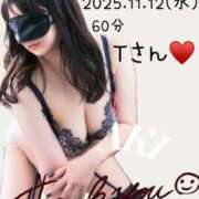 ヒメ日記 2025/11/14 11:32 投稿 あき 夜這専門発情する奥様たち 谷九店