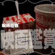 ヒメ日記 2025/11/17 15:21 投稿 あき 夜這専門発情する奥様たち 谷九店