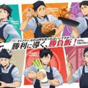 ヒメ日記 2025/11/21 11:01 投稿 あき 夜這専門発情する奥様たち 谷九店