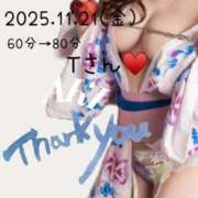 ヒメ日記 2025/11/21 20:02 投稿 あき 夜這専門発情する奥様たち 谷九店