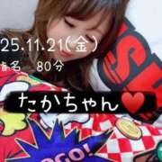 ヒメ日記 2025/11/22 00:31 投稿 あき 夜這専門発情する奥様たち 谷九店