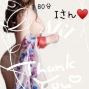 ヒメ日記 2025/11/22 21:42 投稿 あき 夜這専門発情する奥様たち 谷九店