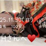 ヒメ日記 2025/12/01 08:41 投稿 あき 夜這専門発情する奥様たち 谷九店