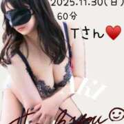 ヒメ日記 2025/12/01 09:01 投稿 あき 夜這専門発情する奥様たち 谷九店