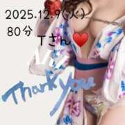 ヒメ日記 2025/12/10 15:22 投稿 あき 夜這専門発情する奥様たち 谷九店