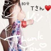 ヒメ日記 2025/12/10 19:31 投稿 あき 夜這専門発情する奥様たち 谷九店