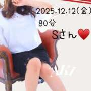 ヒメ日記 2025/12/13 00:11 投稿 あき 夜這専門発情する奥様たち 谷九店