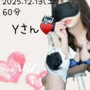 ヒメ日記 2025/12/14 21:11 投稿 あき 夜這専門発情する奥様たち 谷九店