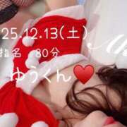 ヒメ日記 2025/12/14 21:21 投稿 あき 夜這専門発情する奥様たち 谷九店