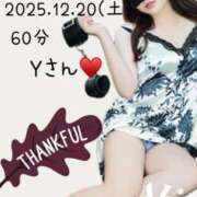 ヒメ日記 2025/12/21 13:51 投稿 あき 夜這専門発情する奥様たち 谷九店