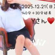 ヒメ日記 2025/12/22 11:41 投稿 あき 夜這専門発情する奥様たち 谷九店