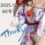 ヒメ日記 2025/12/26 09:21 投稿 あき 夜這専門発情する奥様たち 谷九店