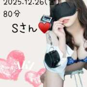 ヒメ日記 2025/12/27 07:21 投稿 あき 夜這専門発情する奥様たち 谷九店