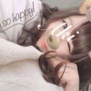 ヒメ日記 2025/12/30 13:31 投稿 あき 夜這専門発情する奥様たち 谷九店