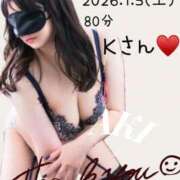 ヒメ日記 2026/01/05 23:15 投稿 あき 夜這専門発情する奥様たち 谷九店