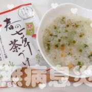 ヒメ日記 2026/01/07 12:01 投稿 あき 夜這専門発情する奥様たち 谷九店